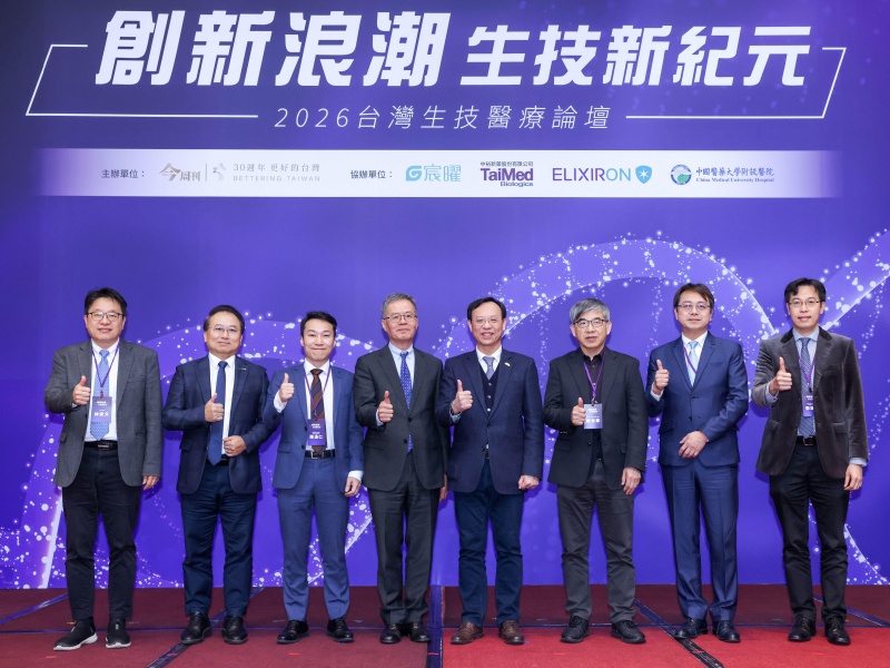 給病人正確用藥！精準醫療時代來臨，AI、大數據與基因體科技如何改寫台灣生技產業